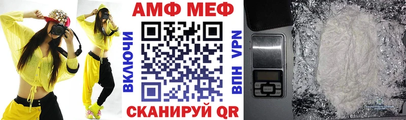 как найти наркотики Ардон гидра ссылки АМФ 98%