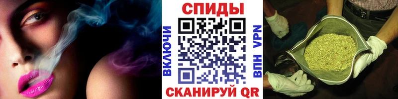 где можно купить наркотик  Ардон  Бутират буратино 