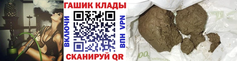 наркота  Ардон  ГАШ hashish 