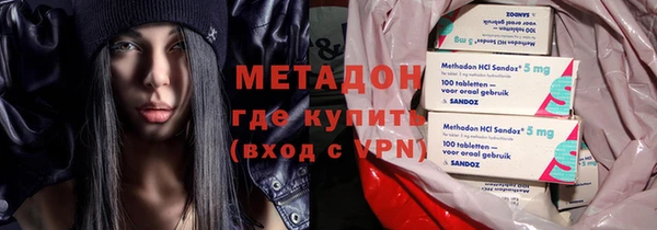 альфа пвп Новодвинск