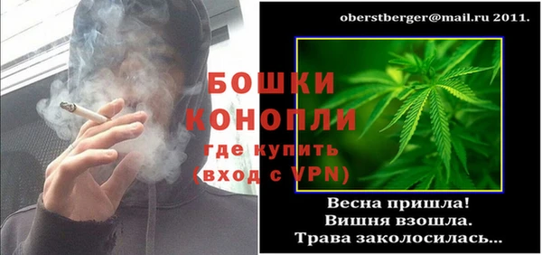 марки nbome Новозыбков