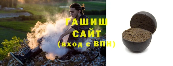 марки nbome Новозыбков