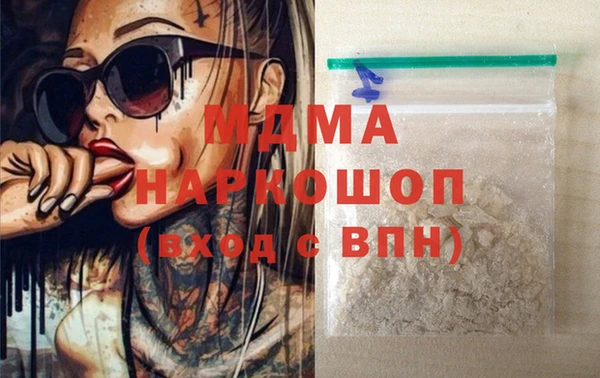 альфа пвп Новодвинск