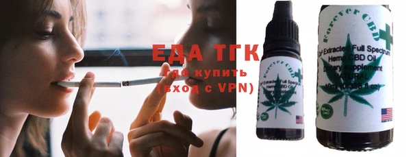 кокс Новокубанск