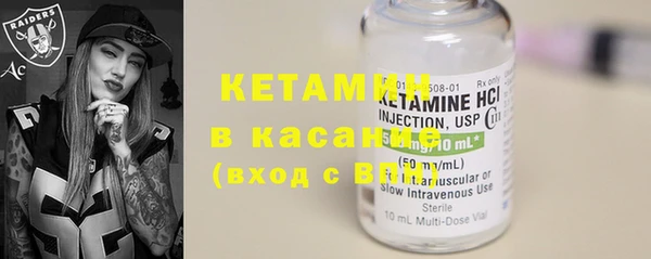 кокс Новокубанск