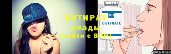 альфа пвп Новодвинск