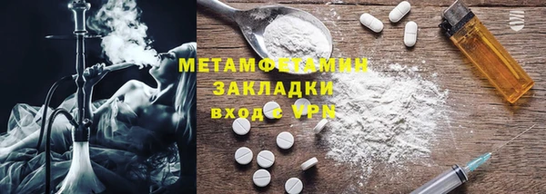 apvp Нея