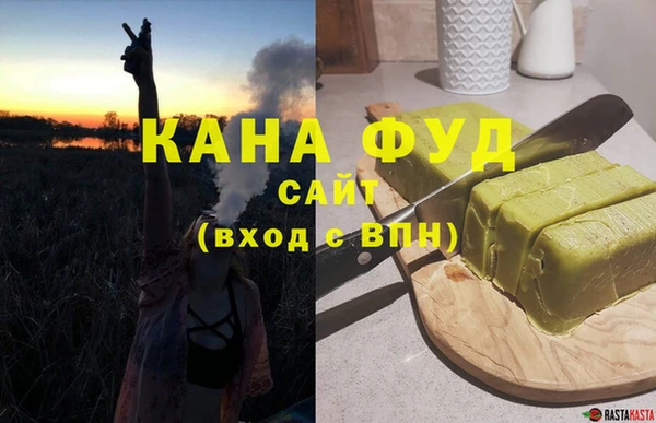 альфа пвп Новодвинск