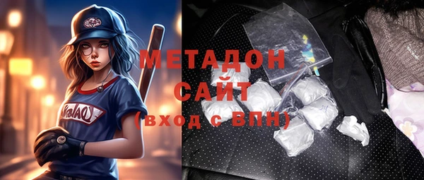 альфа пвп Новодвинск