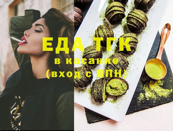 альфа пвп Новодвинск
