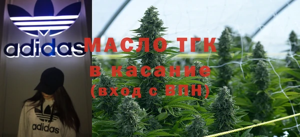 кокс Новокубанск