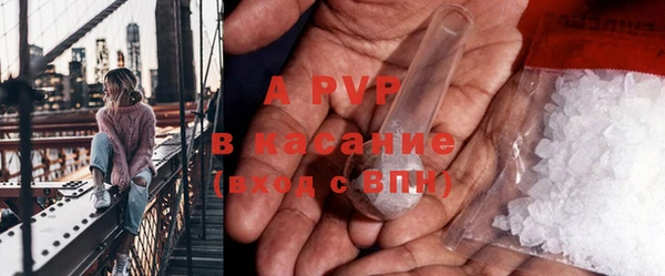 марки nbome Новозыбков