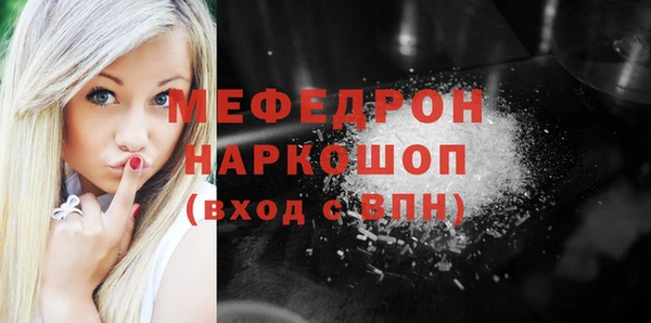 альфа пвп Новодвинск