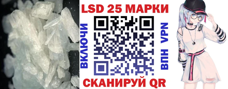 МЕГА ссылки  Ардон  Лсд 25 экстази ecstasy 