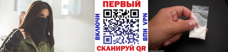 Метамфетамин мет  Ардон 
